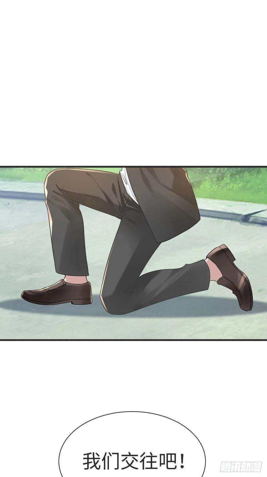 逆袭之好孕人生212话 一起看碟