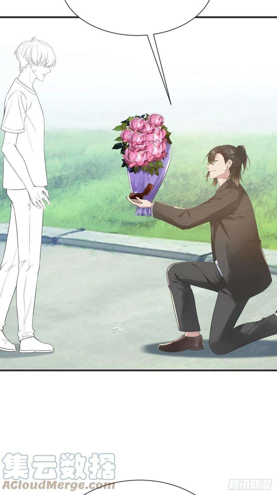 逆袭之好孕人生212话 一起看碟