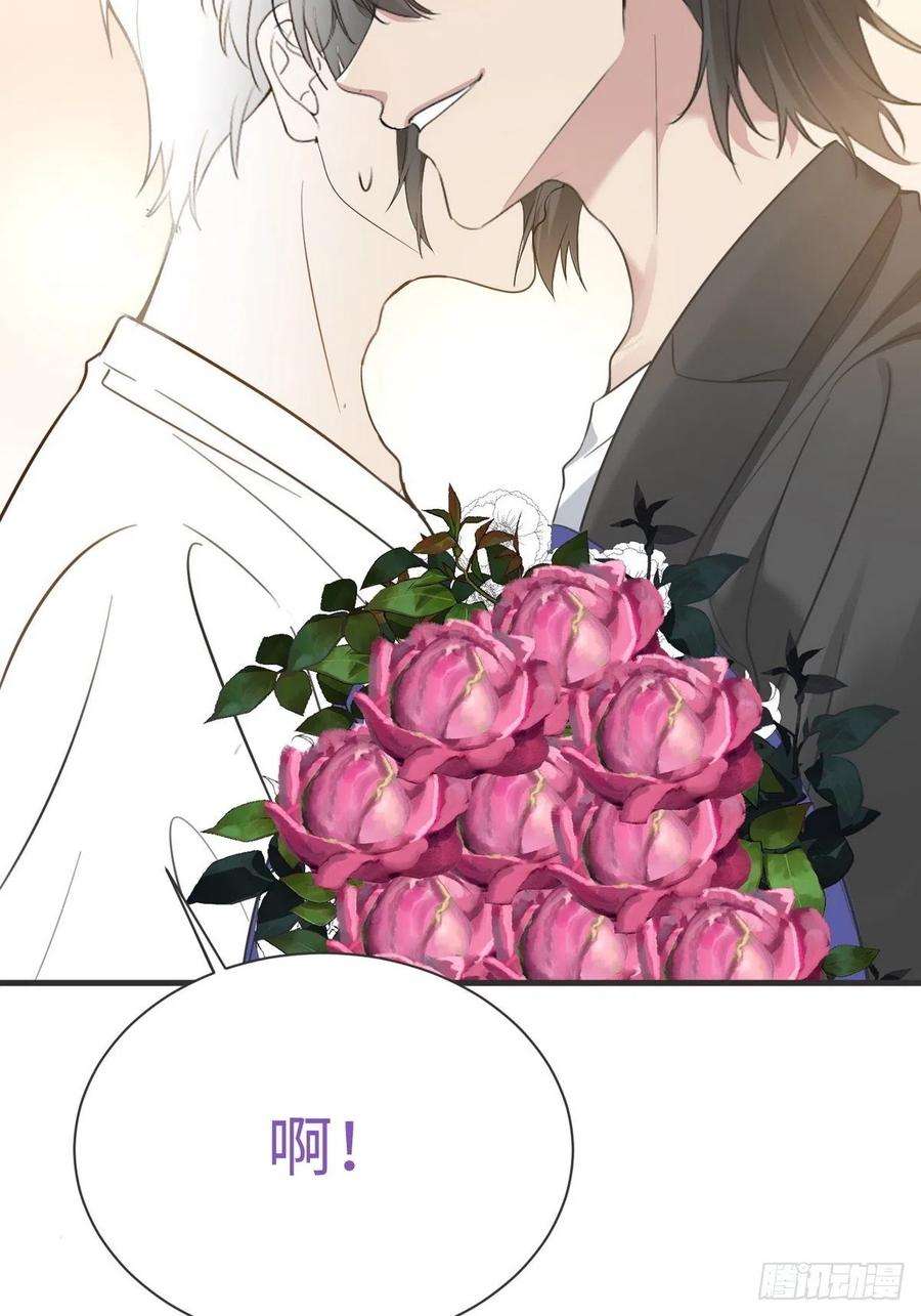 逆袭之好孕人生212话 一起看碟