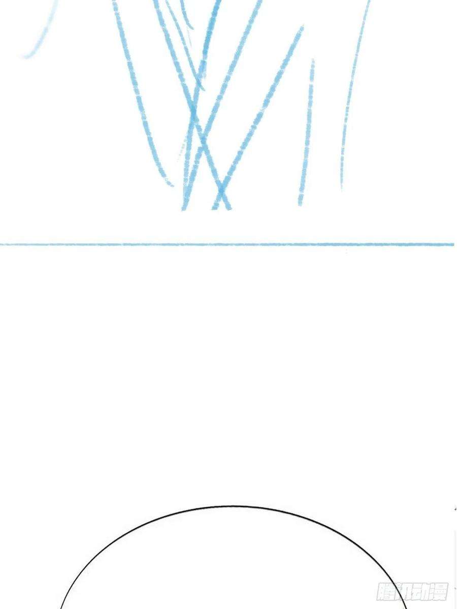 逆袭之好孕人生213话 失策了