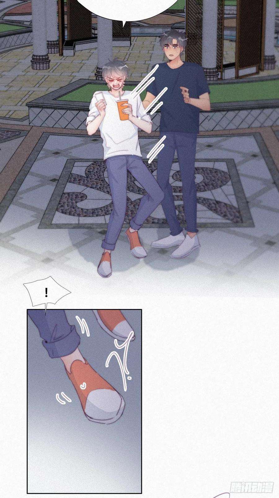 逆袭之好孕人生215话 胡思乱想