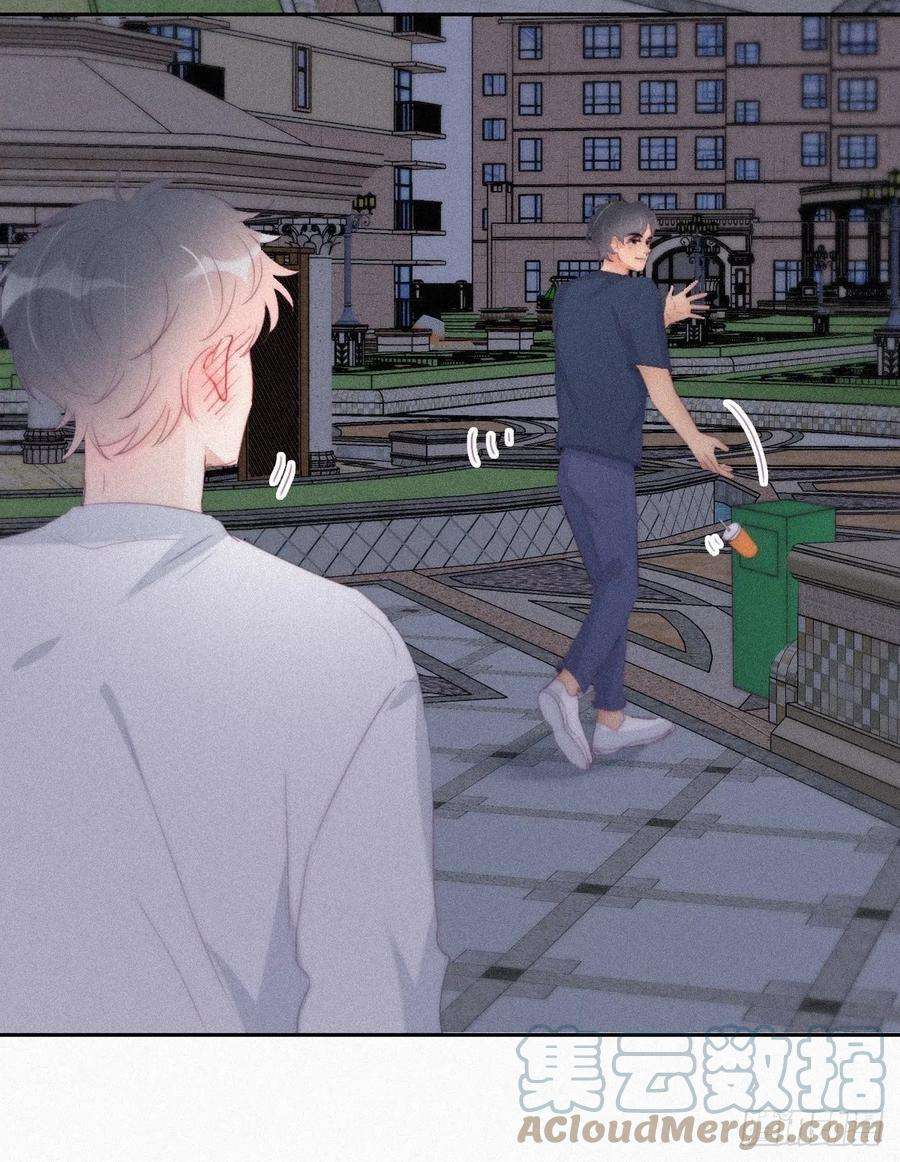 逆袭之好孕人生215话 胡思乱想