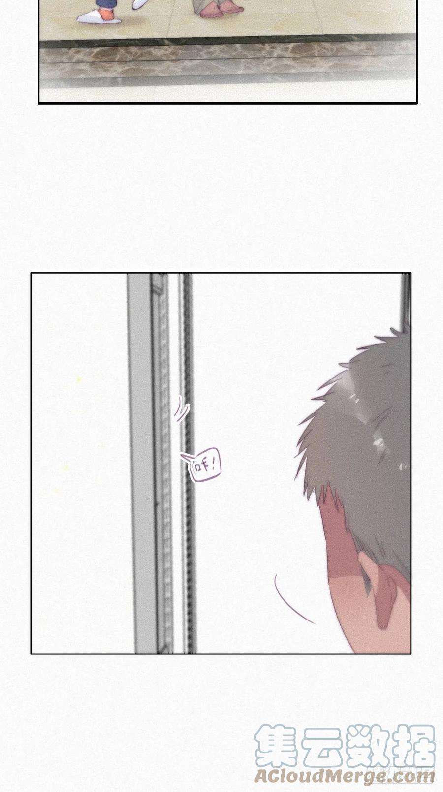 逆袭之好孕人生215话 胡思乱想