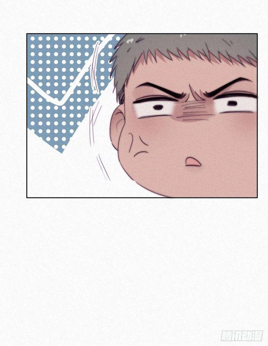 逆袭之好孕人生215话 胡思乱想