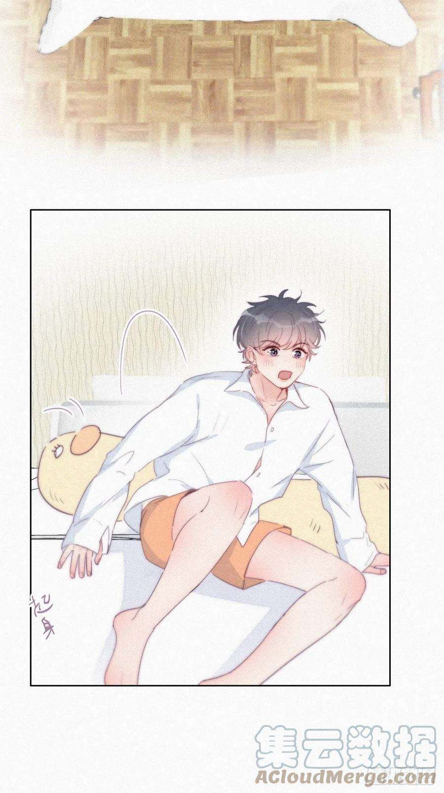 逆袭之好孕人生215话 胡思乱想