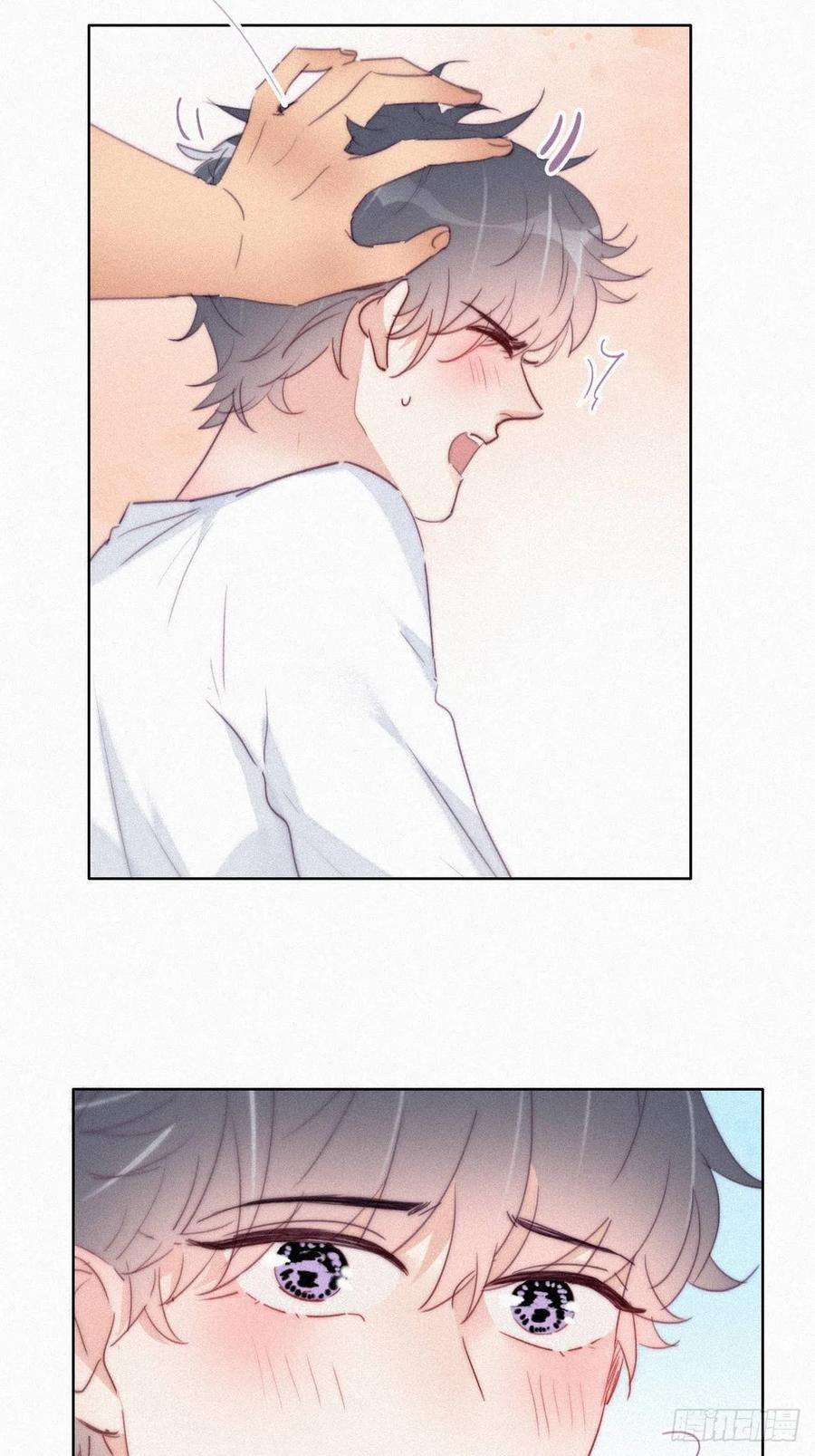 逆袭之好孕人生215话 胡思乱想