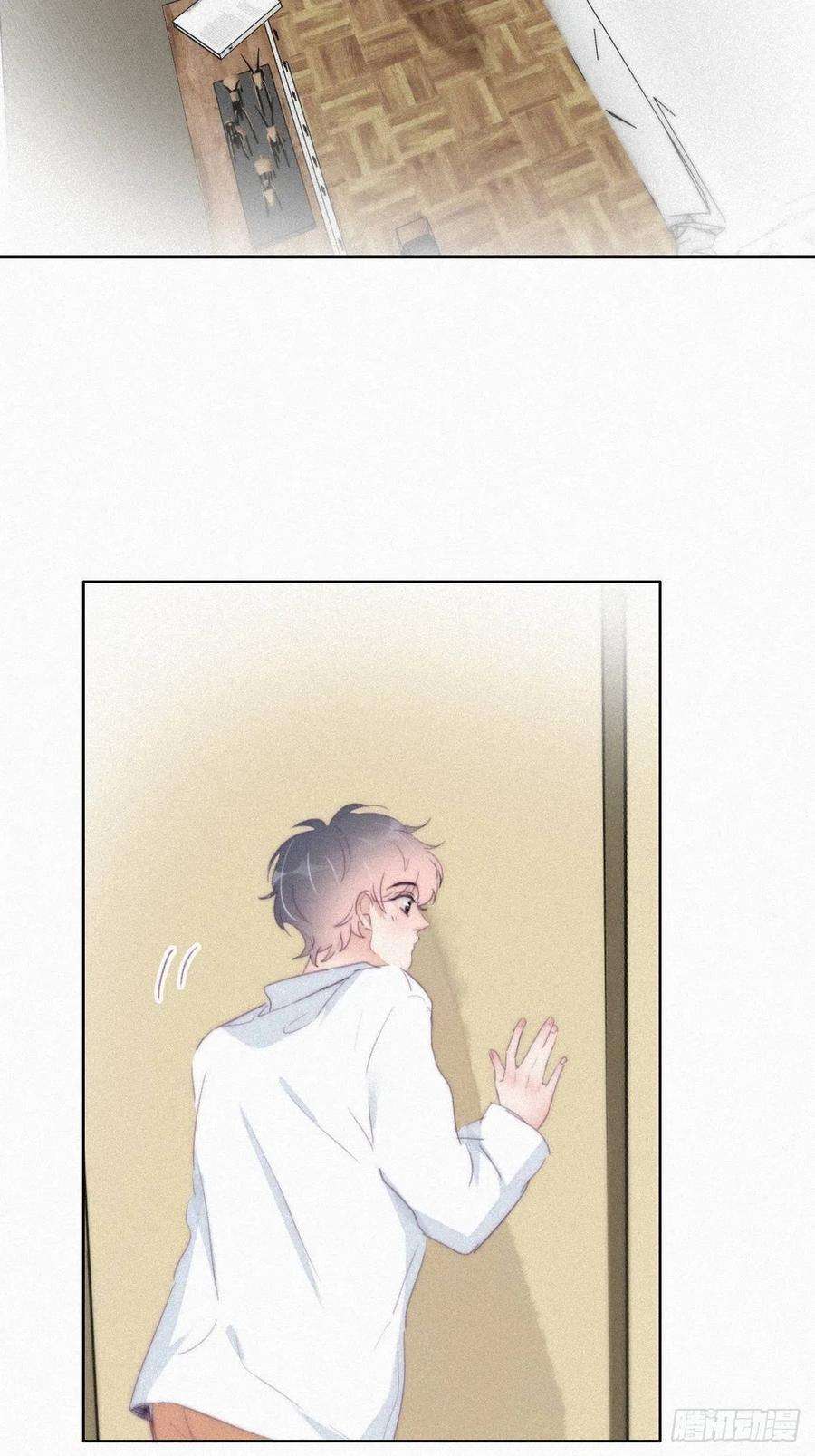 逆袭之好孕人生216话 窝窝要表白