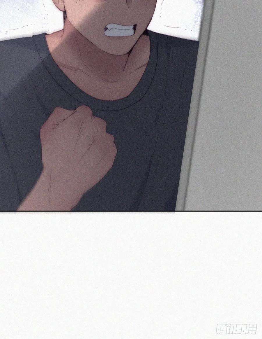 逆袭之好孕人生218话 豆丁的拆散计划