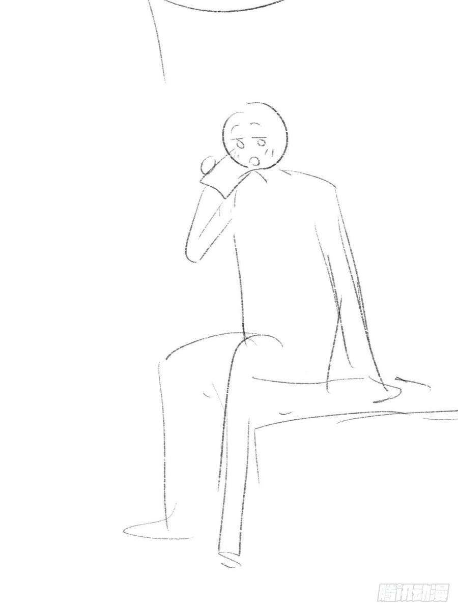 逆袭之好孕人生218话 豆丁的拆散计划