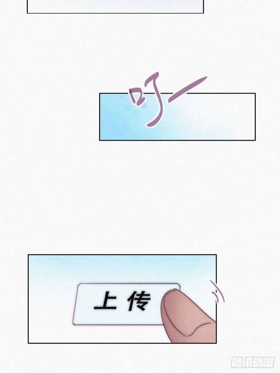 逆袭之好孕人生220话 搞定岳父们
