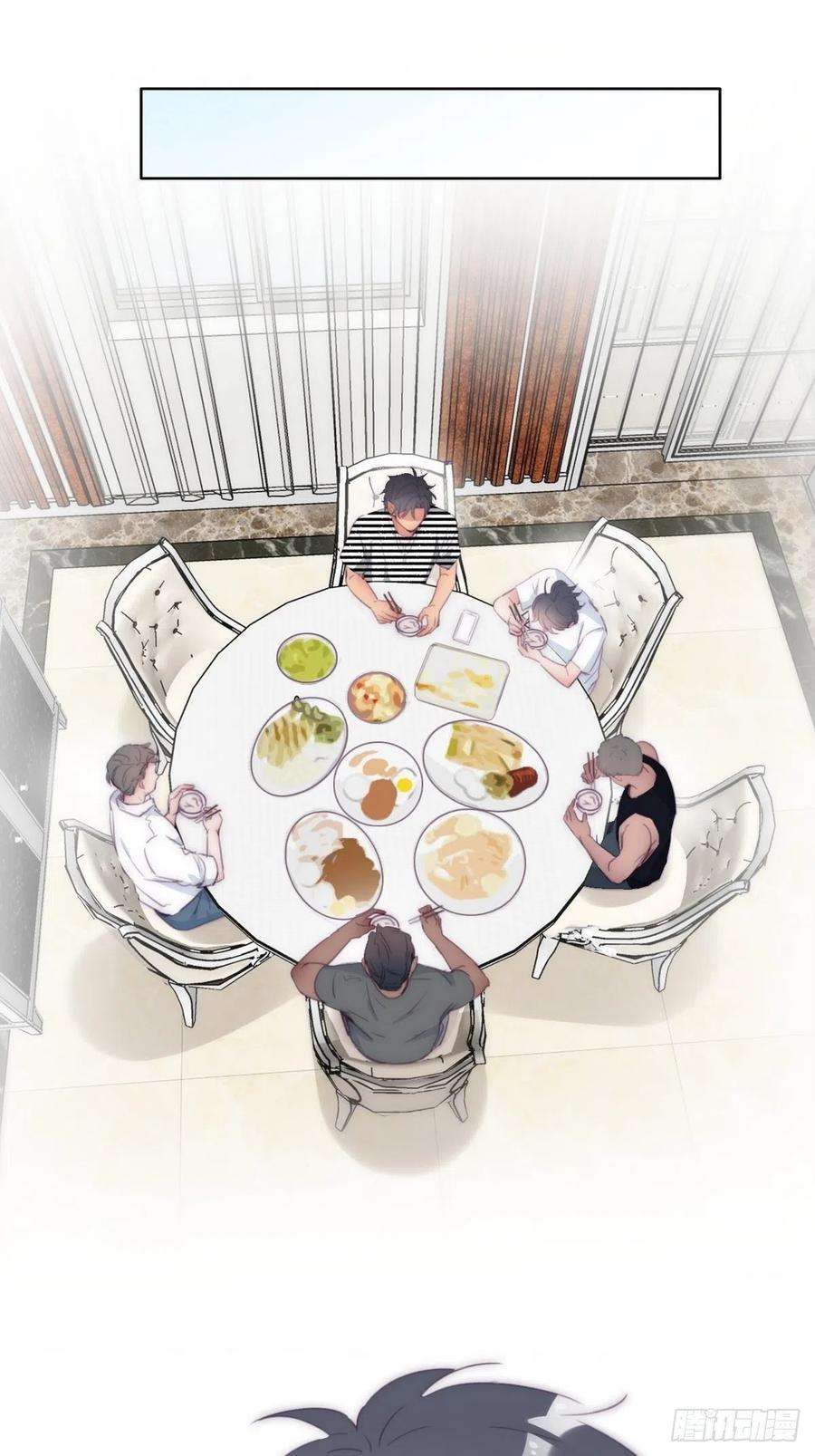 逆袭之好孕人生221话 宣示主权