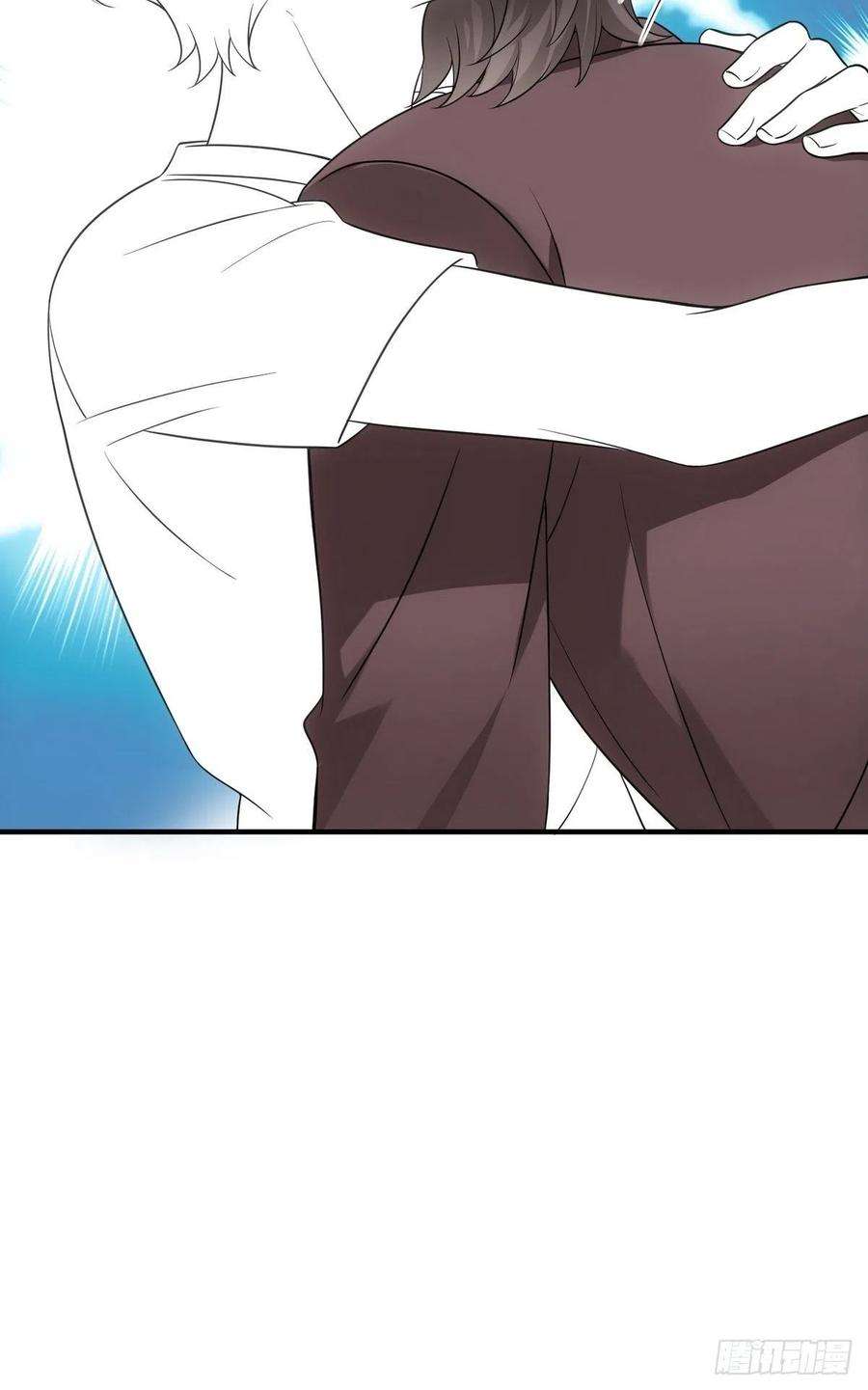 逆袭之好孕人生221话 宣示主权