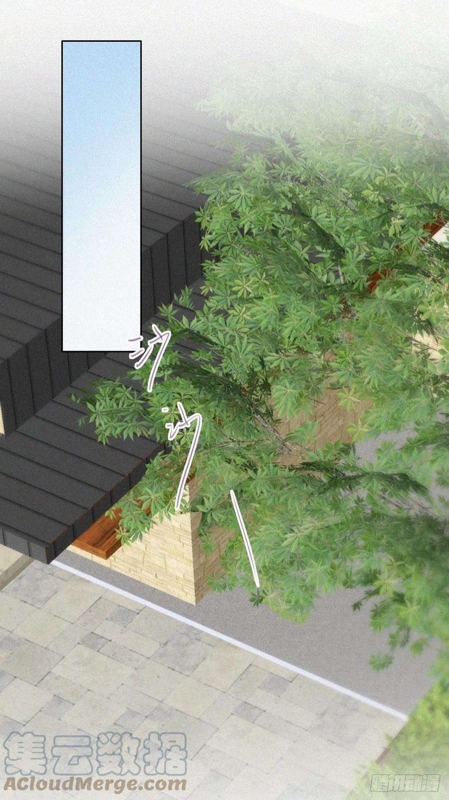 逆袭之好孕人生222话 一吻定情