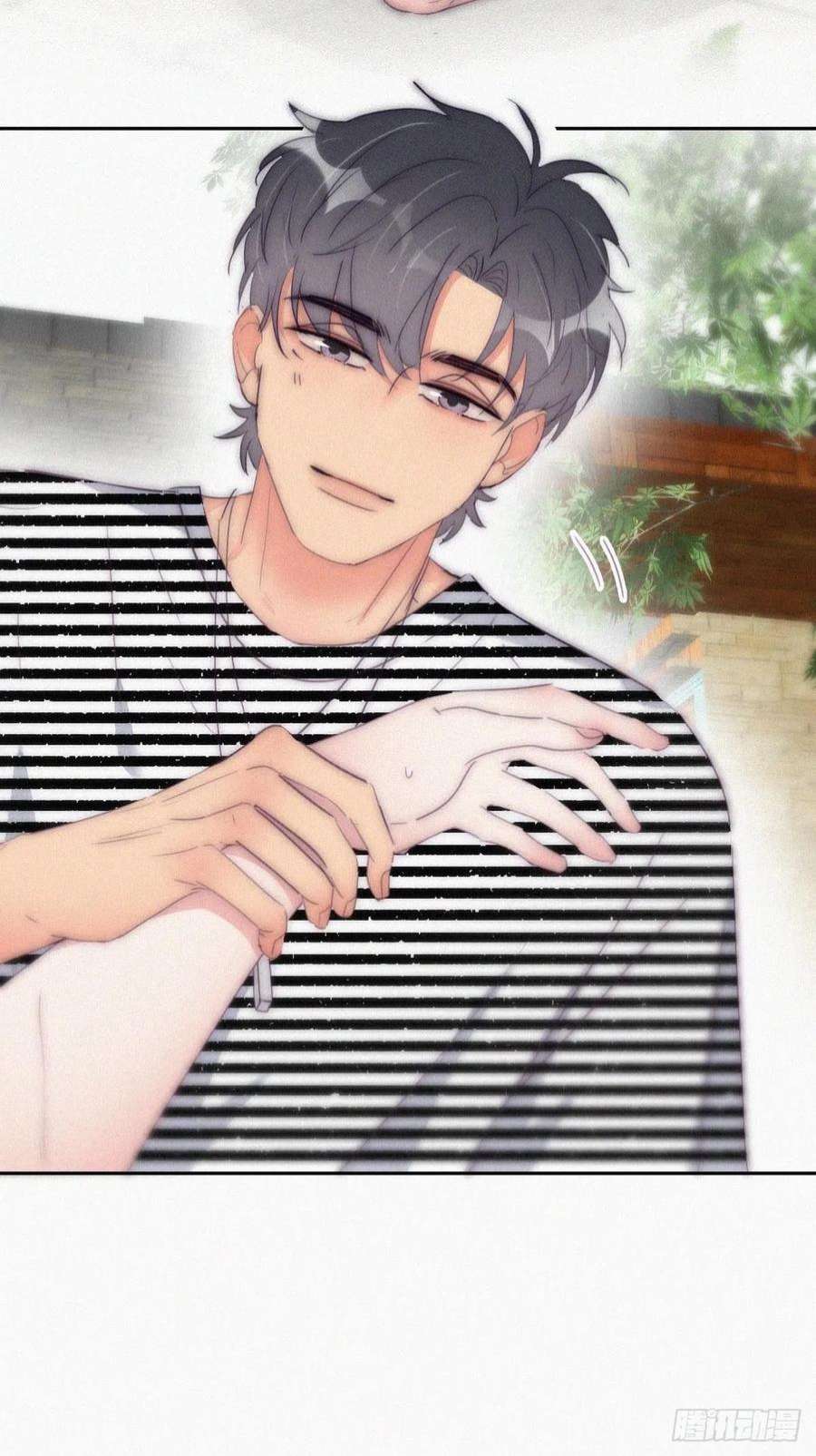 逆袭之好孕人生222话 一吻定情