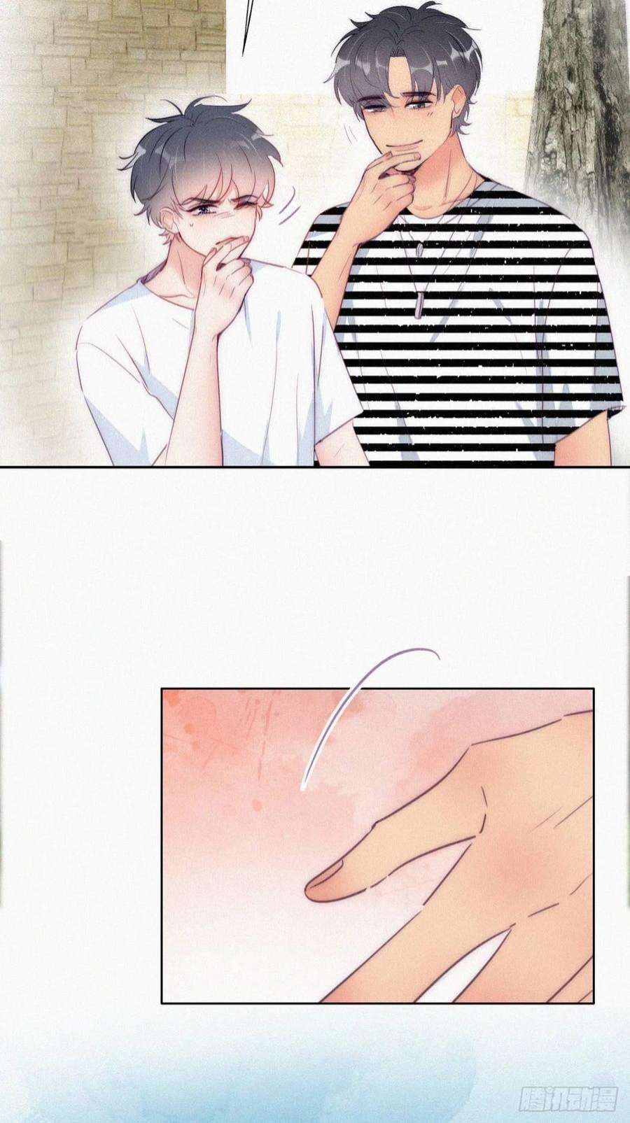 逆袭之好孕人生222话 一吻定情