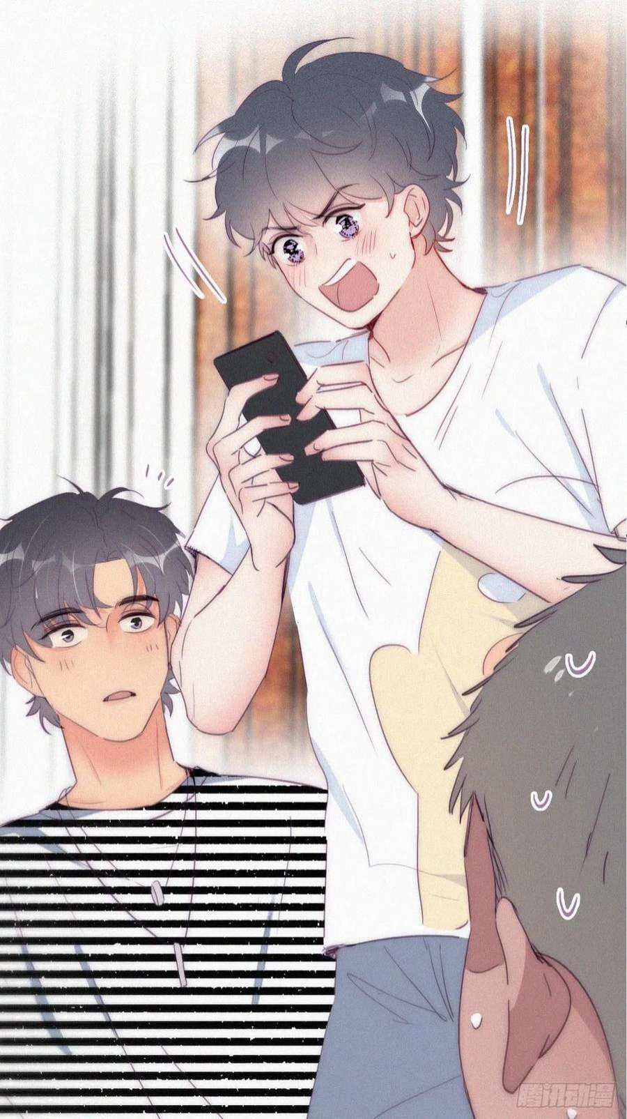 逆袭之好孕人生222话 一吻定情