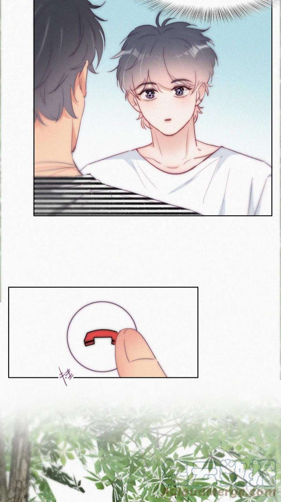 逆袭之好孕人生222话 一吻定情