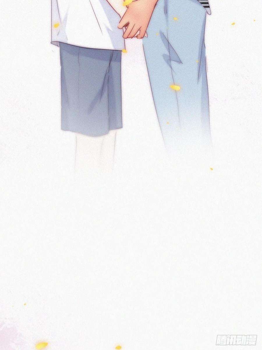 逆袭之好孕人生222话 一吻定情