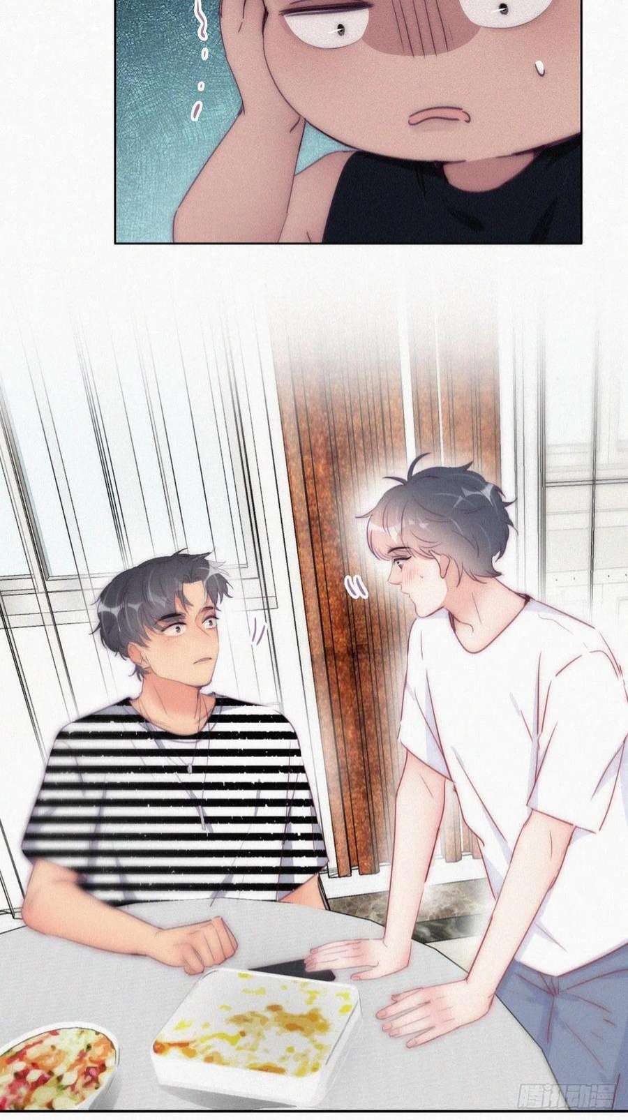 逆袭之好孕人生222话 一吻定情