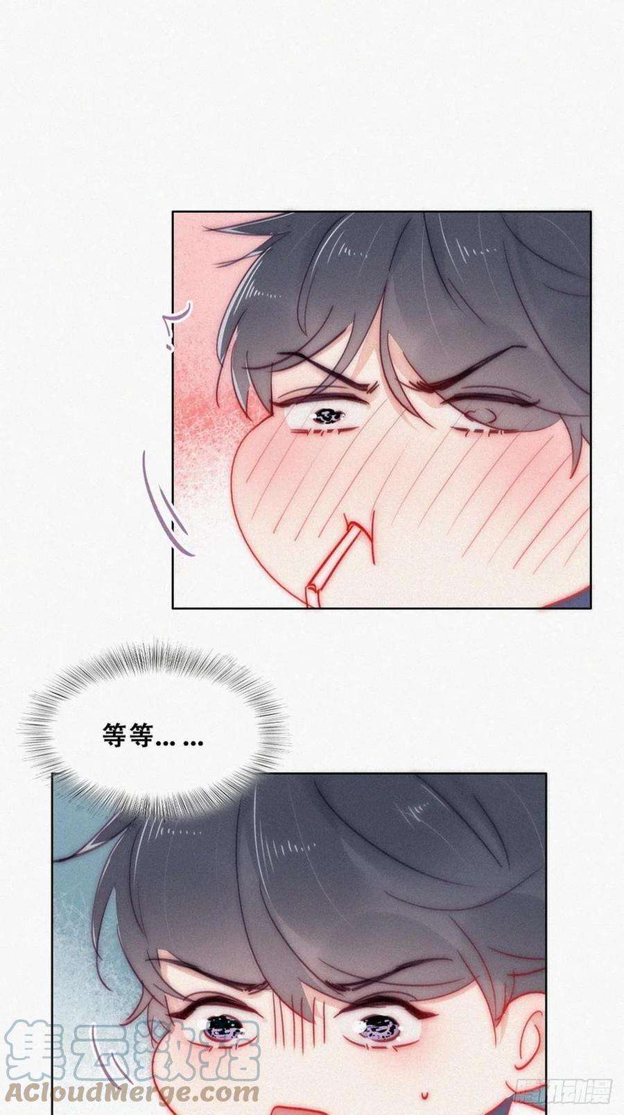 逆袭之好孕人生一季完结篇 一吻定情