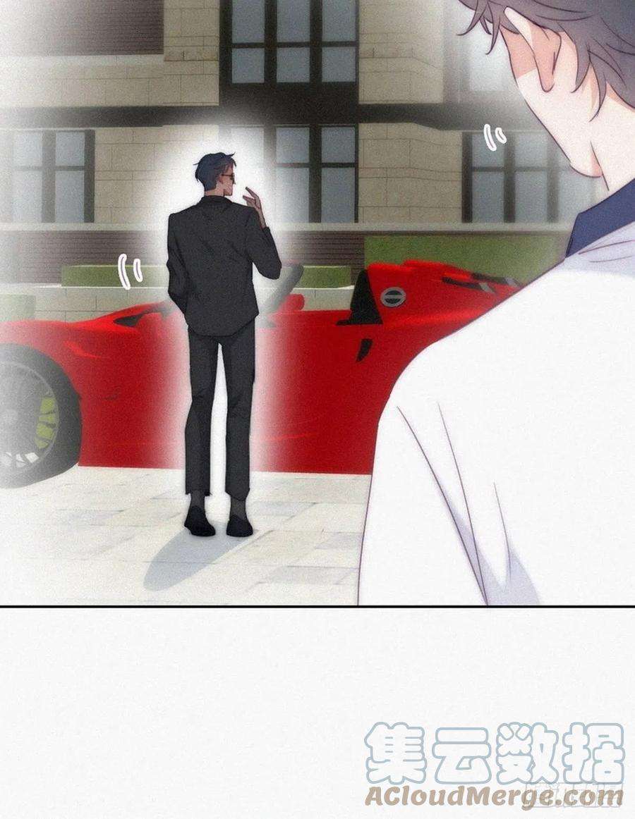 逆袭之好孕人生一季完结篇 一吻定情