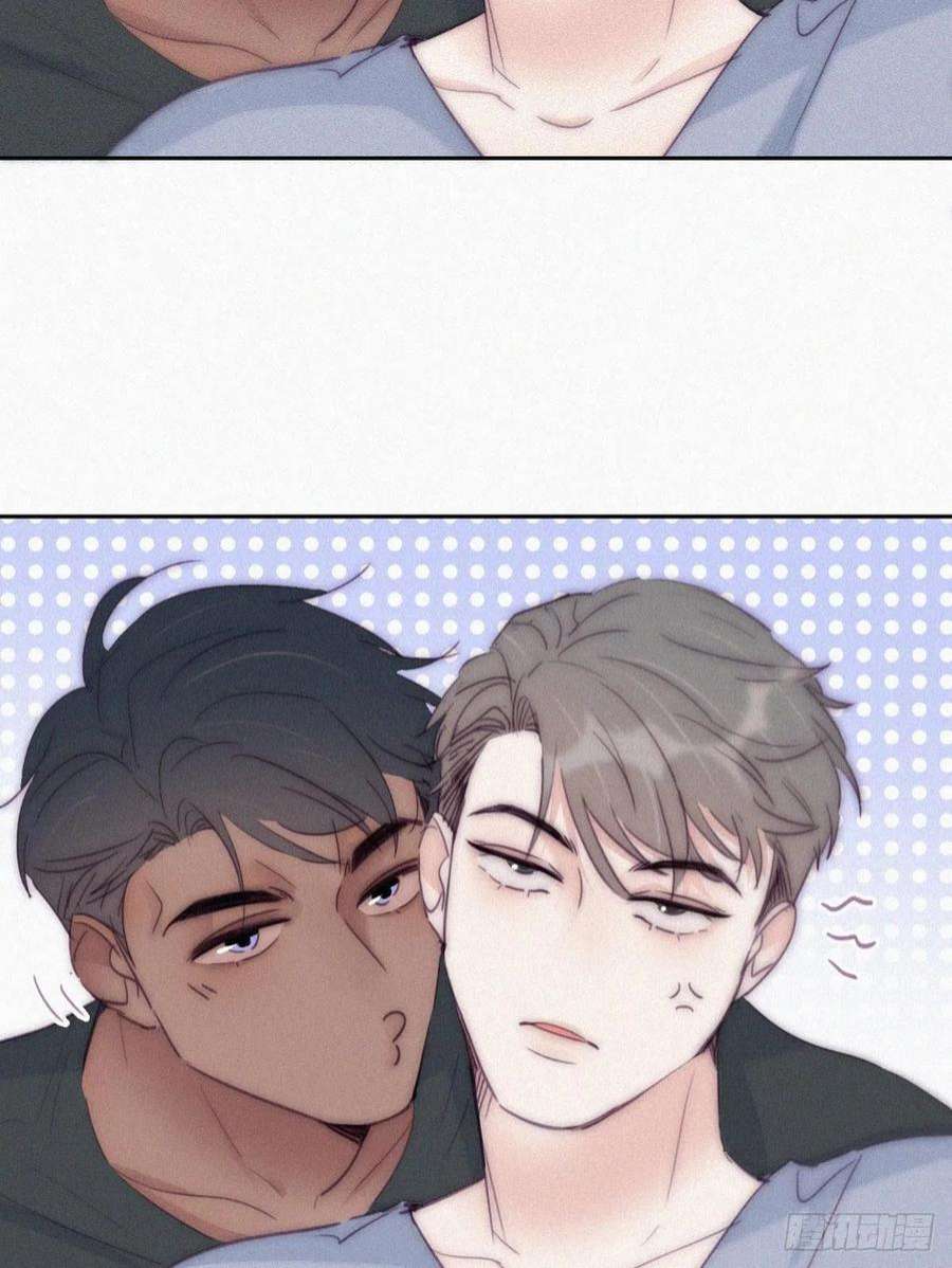 逆袭之好孕人生二季 第1话 恋爱第一天