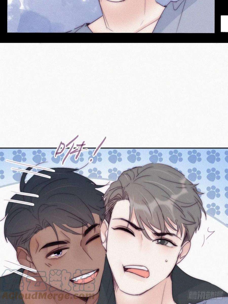 逆袭之好孕人生小番外 辞年的自拍