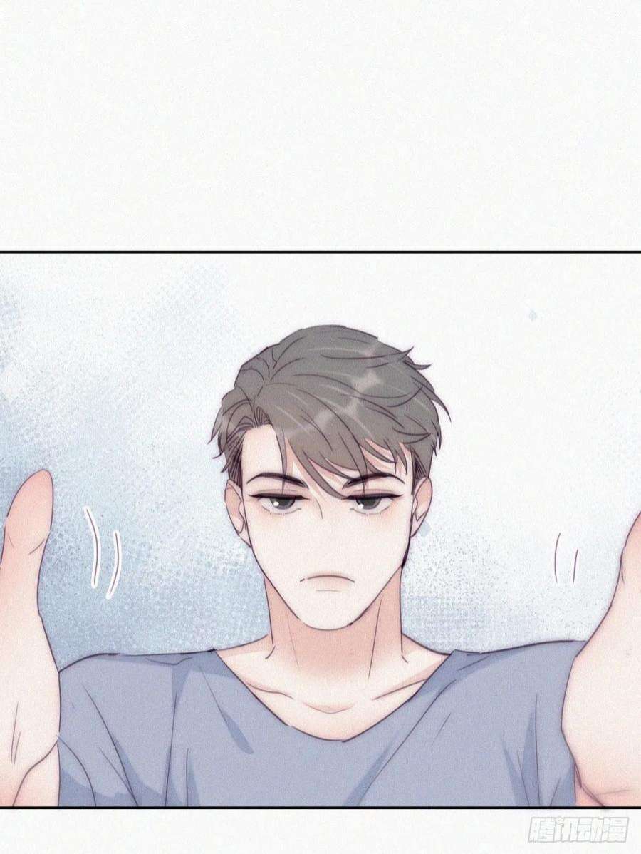 逆袭之好孕人生小番外 辞年的自拍