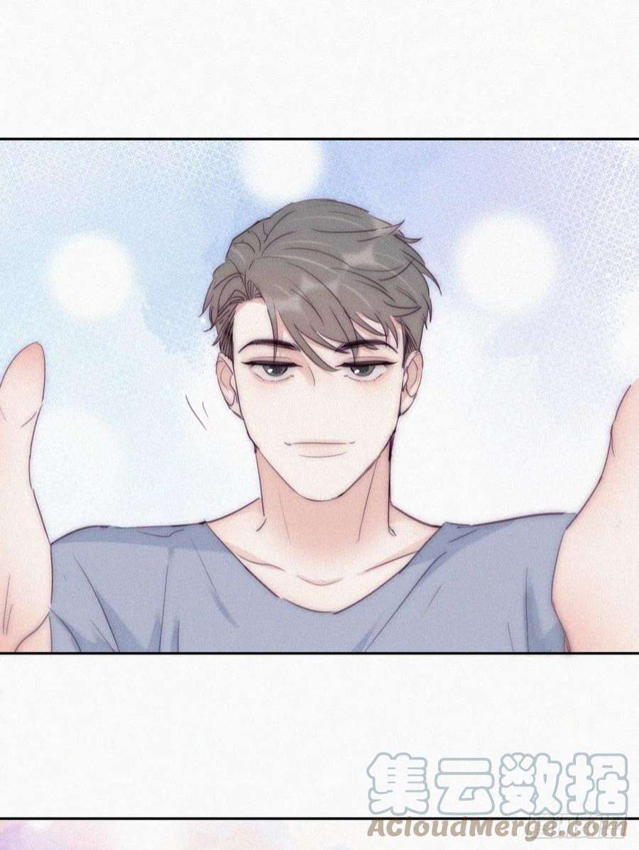 逆袭之好孕人生小番外 辞年的自拍