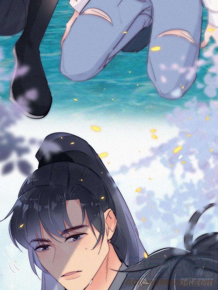 逆袭之好孕人生二季 第2话 消失的四年