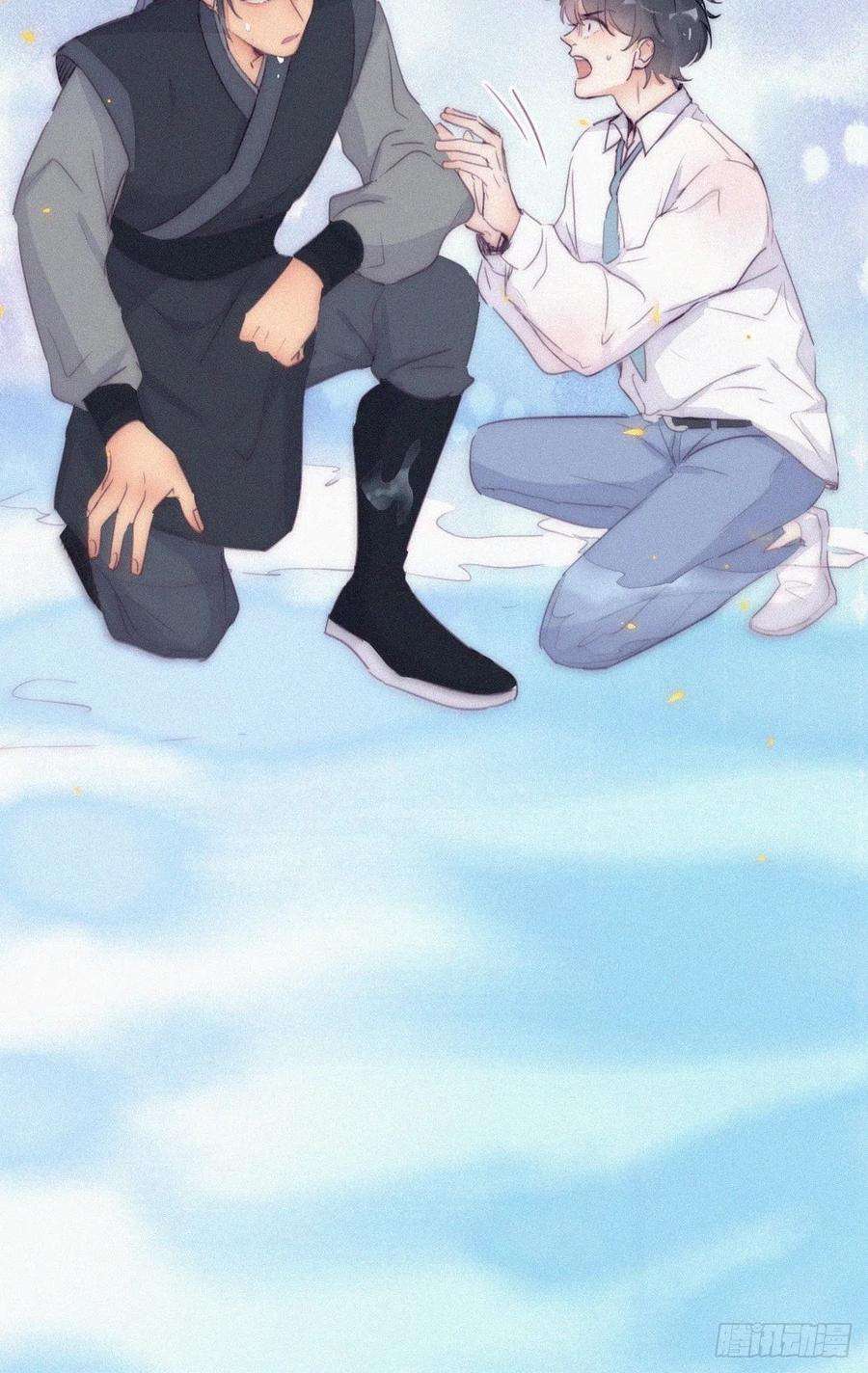 逆袭之好孕人生二季 第2话 消失的四年