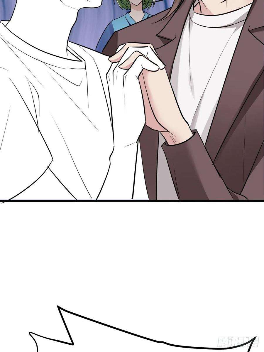 逆袭之好孕人生二季 第2话 消失的四年