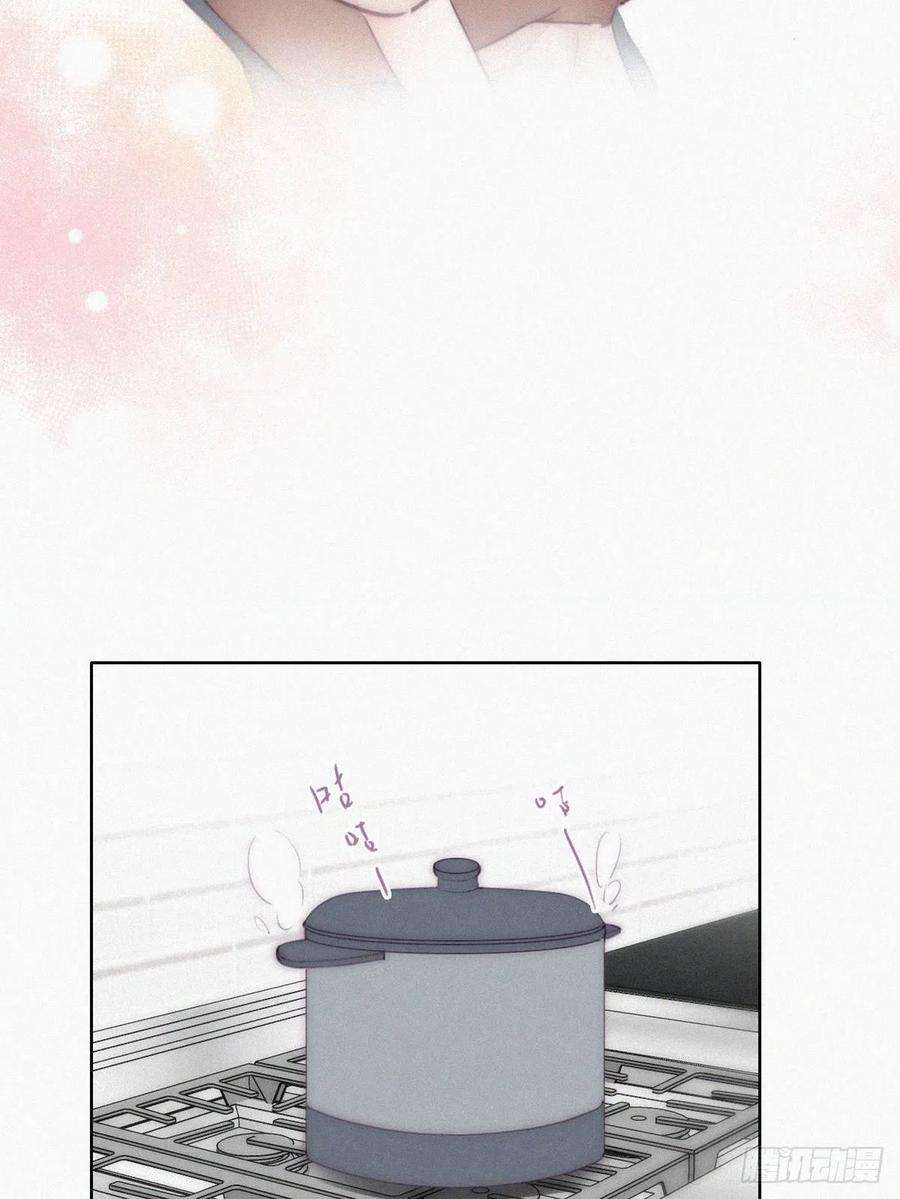 逆袭之好孕人生二季 第5话 另一个小黑