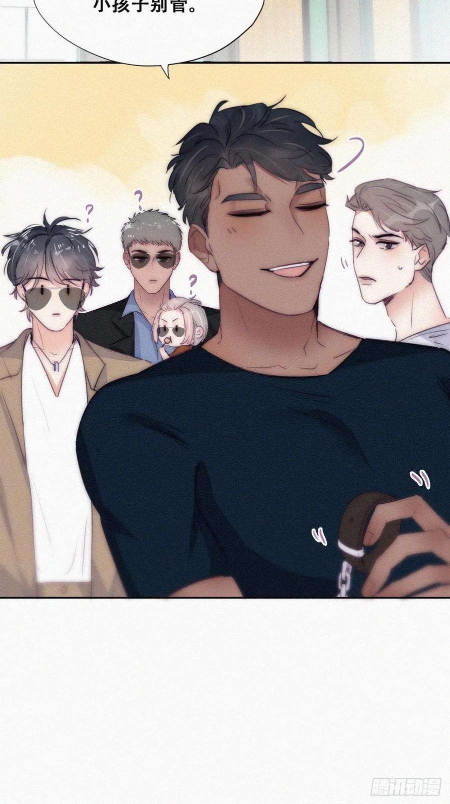 逆袭之好孕人生二季 第7话 指名男主角