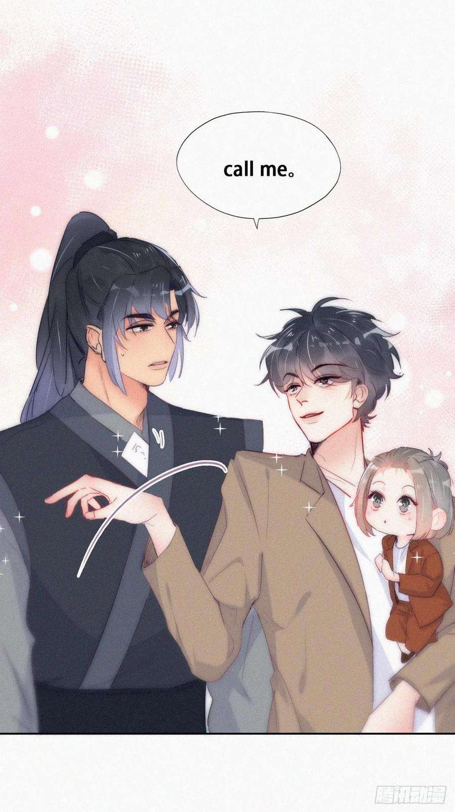 逆袭之好孕人生二季 第9话 潜规则