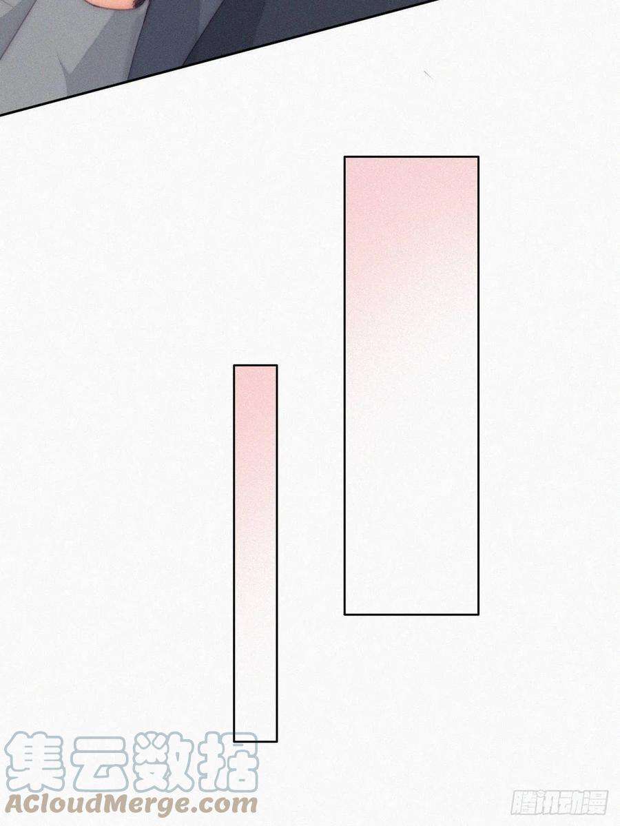 逆袭之好孕人生二季 第9话 潜规则