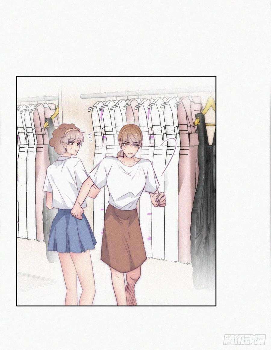 逆袭之好孕人生二季 第9话 潜规则