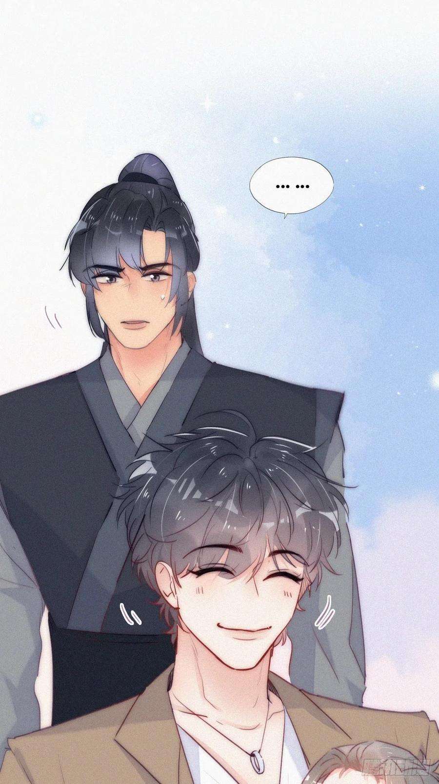 逆袭之好孕人生二季 第9话 潜规则