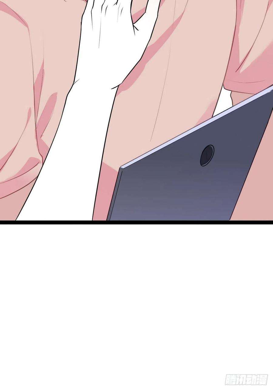 逆袭之好孕人生二季 第9话 潜规则