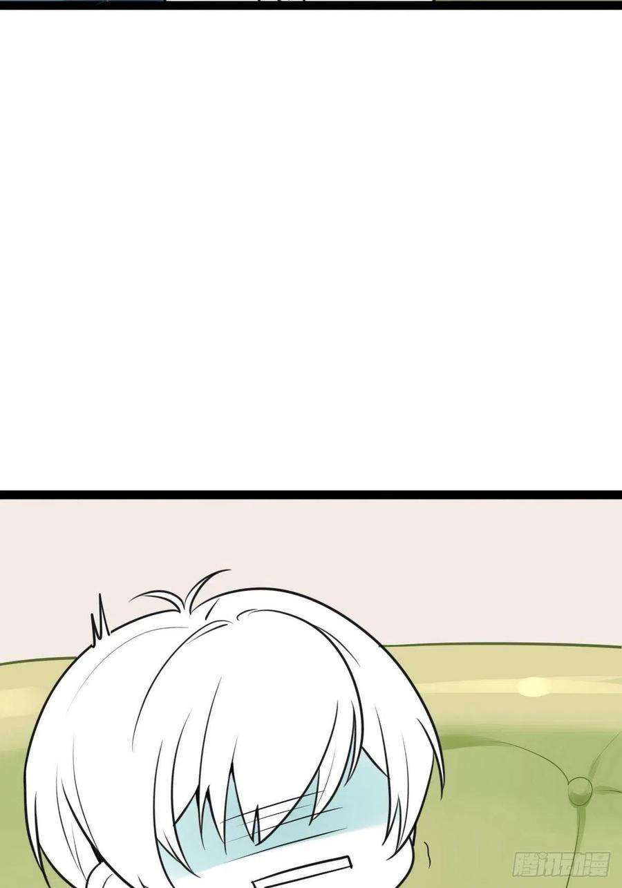 逆袭之好孕人生二季 第9话 潜规则