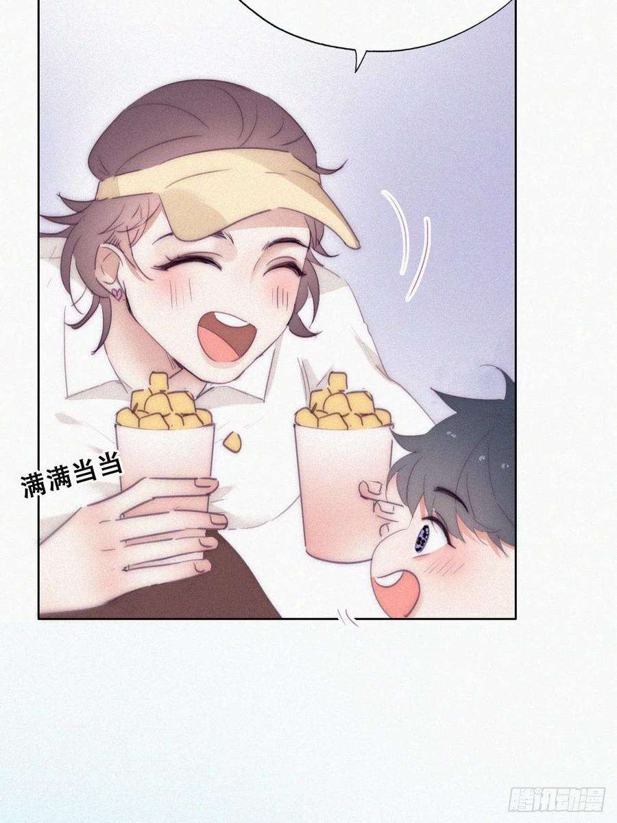 逆袭之好孕人生【养娃小剧场】被孝到的老爸