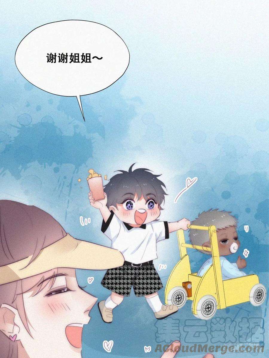 逆袭之好孕人生【养娃小剧场】被孝到的老爸