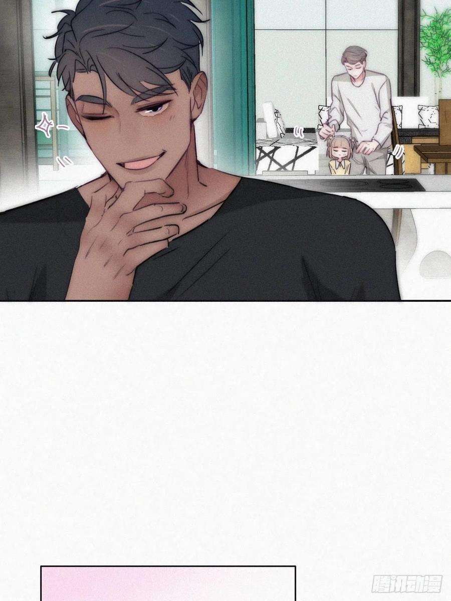 逆袭之好孕人生番外篇 好老公