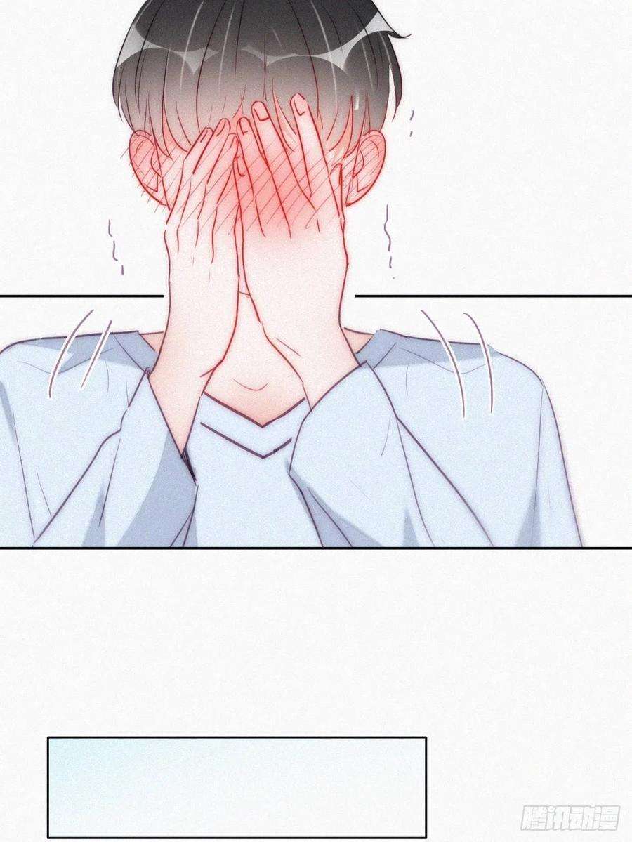 逆袭之好孕人生番外篇 好老公