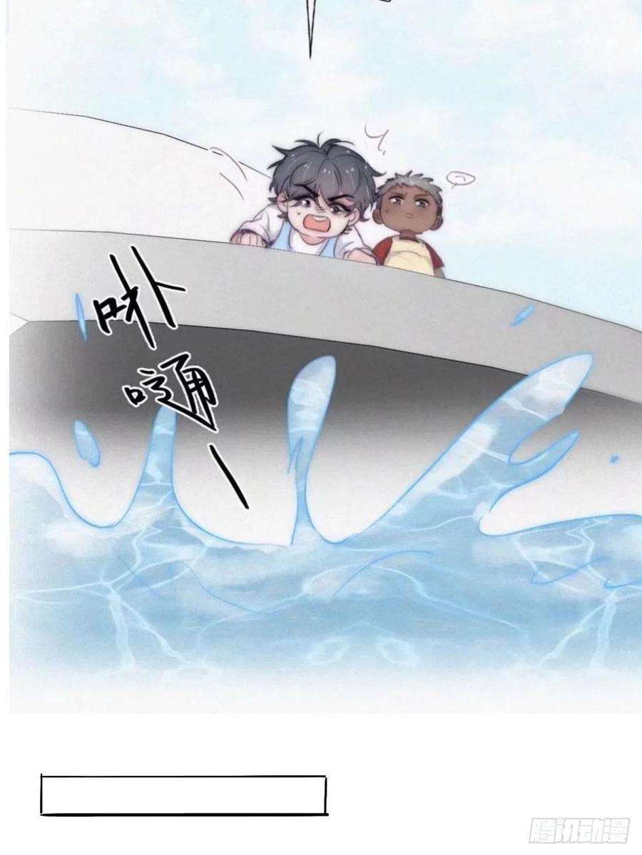 逆袭之好孕人生番外篇 好老公