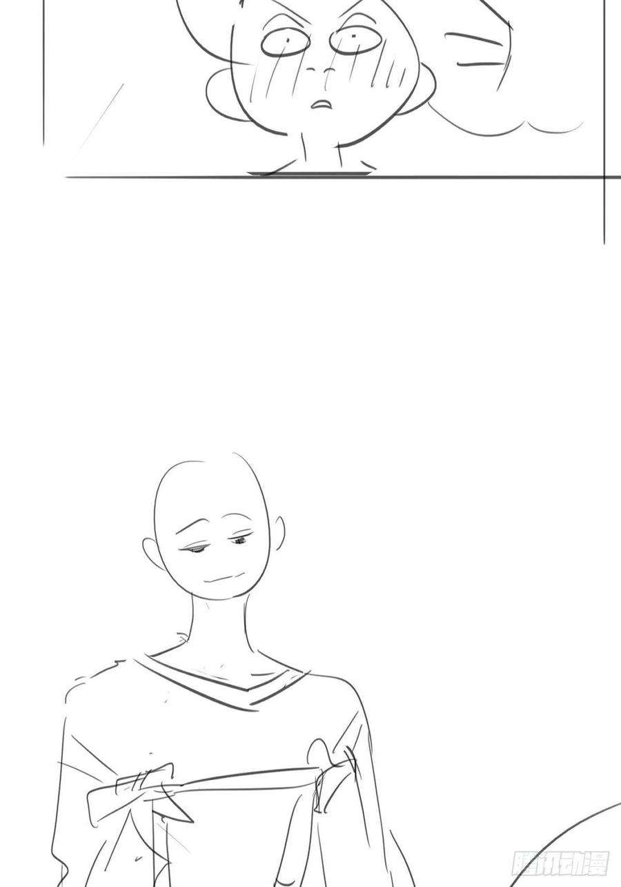 逆袭之好孕人生番外篇 好老公