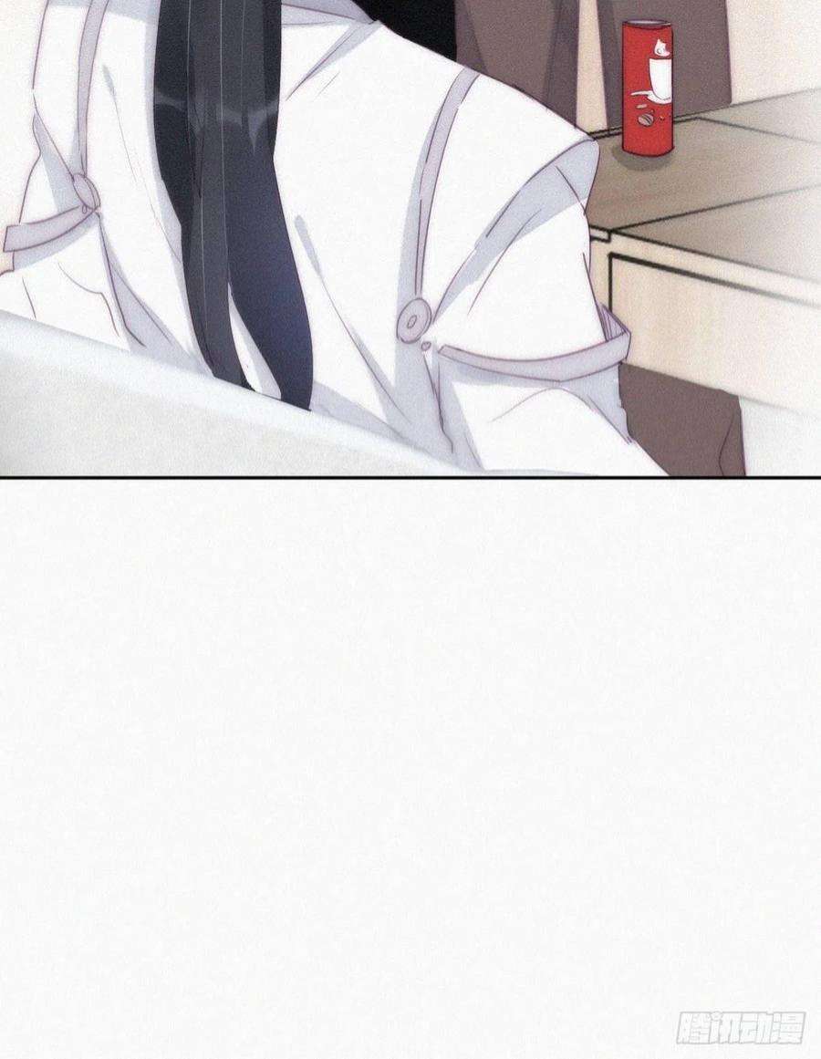 逆袭之好孕人生二季 第10话 为难