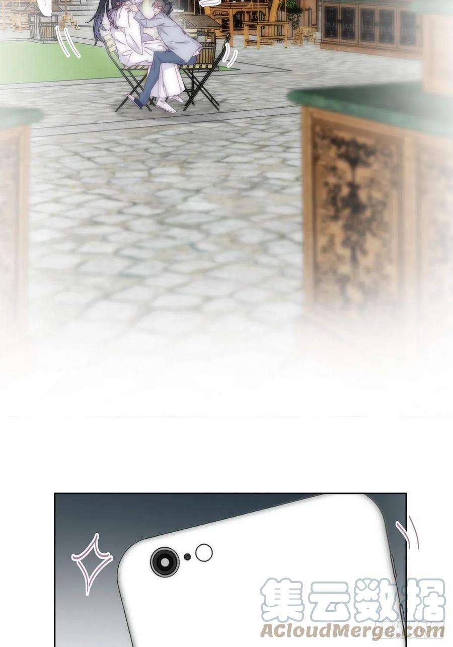 逆袭之好孕人生二季 第11话 从了我吧
