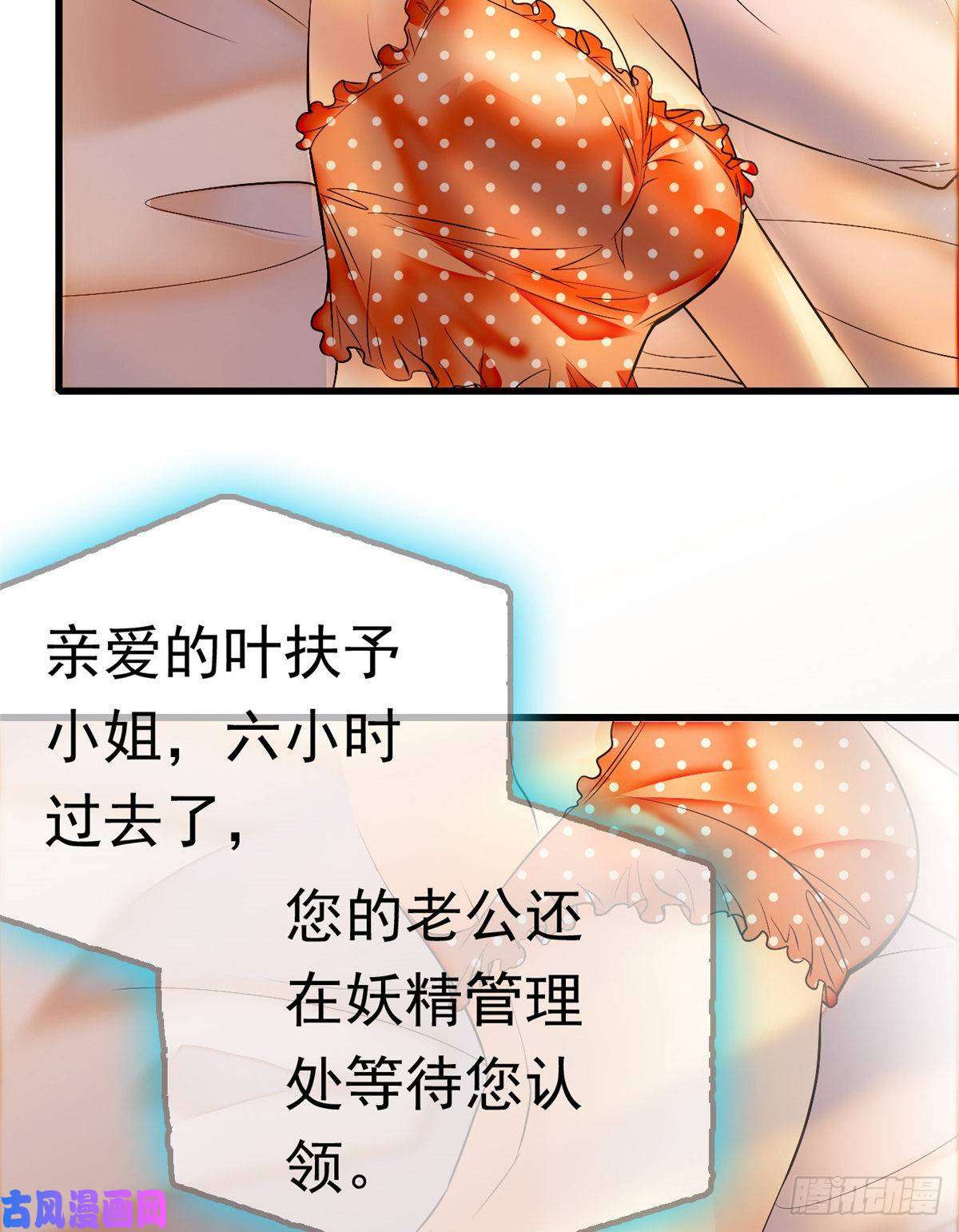全网都是我和影帝CP粉001