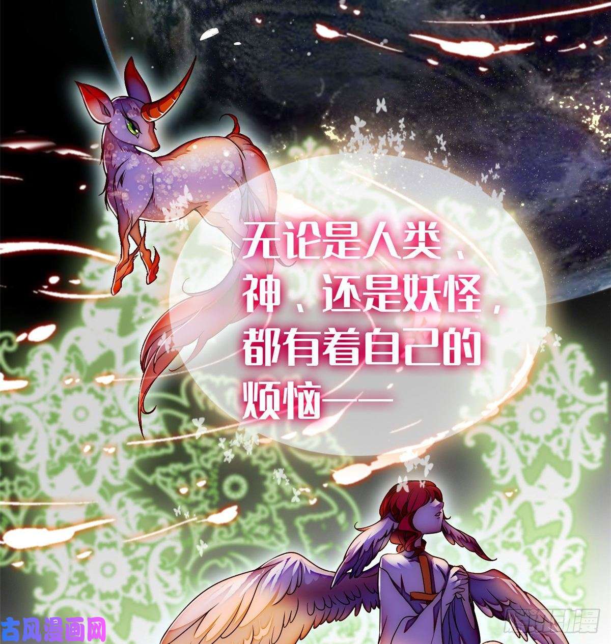 全网都是我和影帝CP粉001